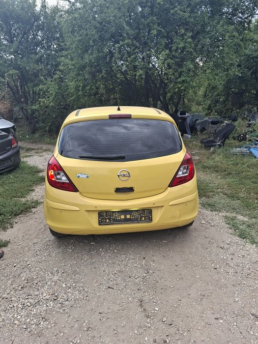 Capota fata completa Opel Corsa D Facelift 2013