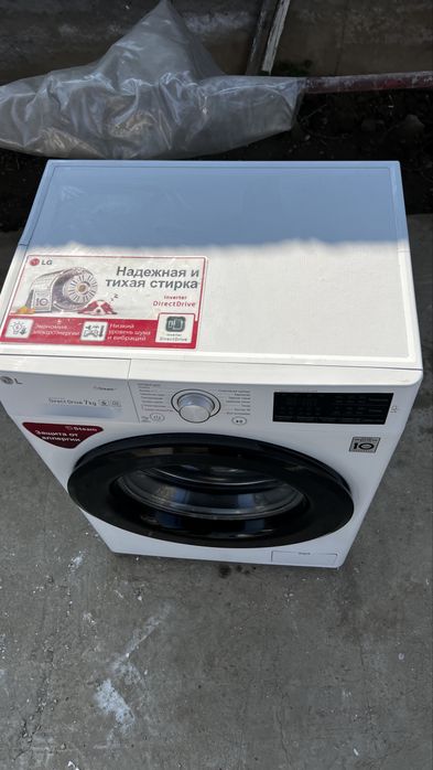 Продам стиральную машину