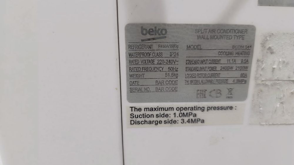 Продам кондиционер сплит систему BEKO