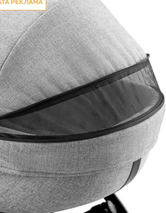 Детска количка 3 в 1 SILVER LIGHT