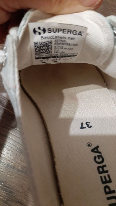 Дамски кецове Superga