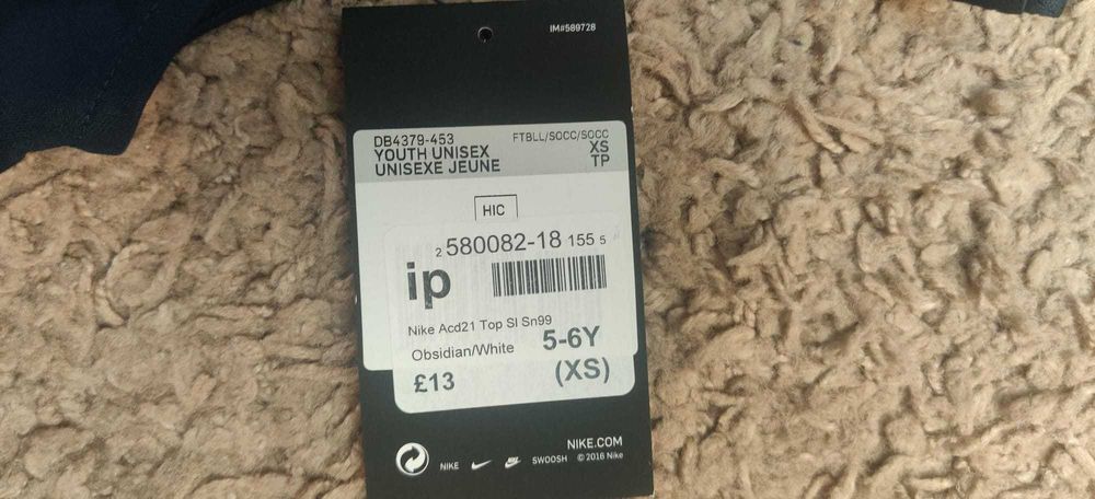 Maiou/Maieu Nike dri-fit Copii 5-6 ani 122-128 NOU