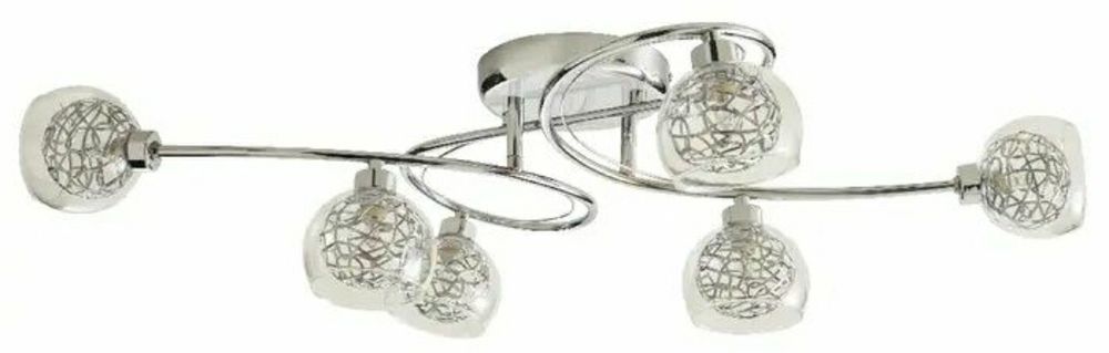 Plafoniera cu bec led,6×40w