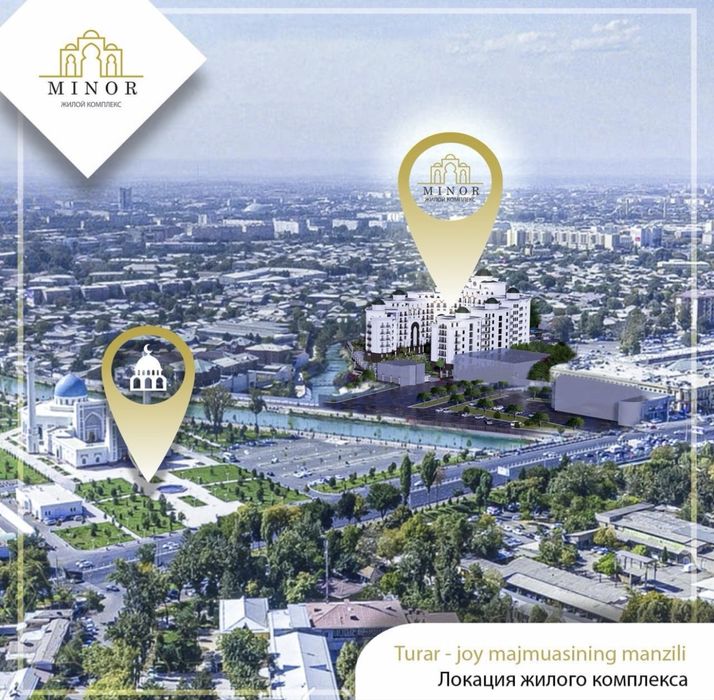 ЖК Минор, 6-комнатная, 215 кв. м. по кадастру