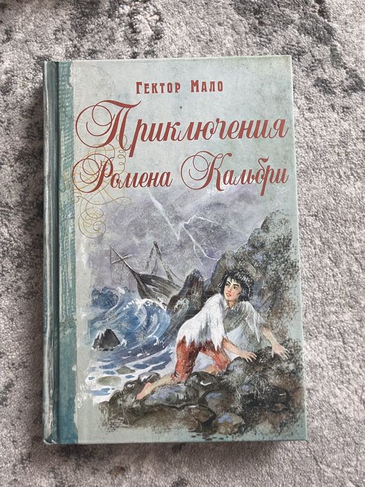 Поларочное издание, классика