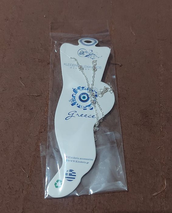 Bratara de picior argintie (Nouă, cu etichetă)