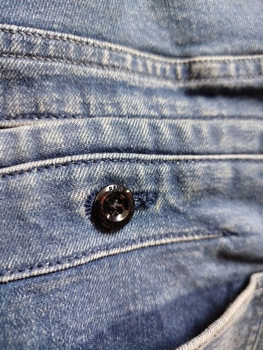 Оригинални дънки G-star Raw D-Staq W31 W34 нови мъжки