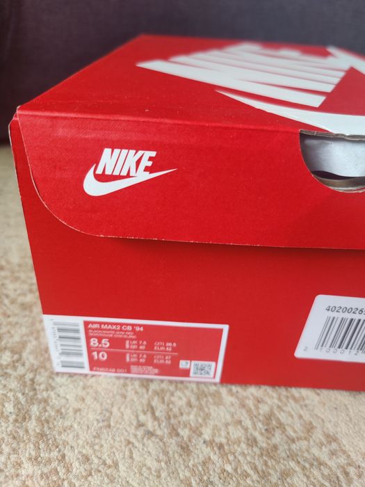 Nike air Max CB 2