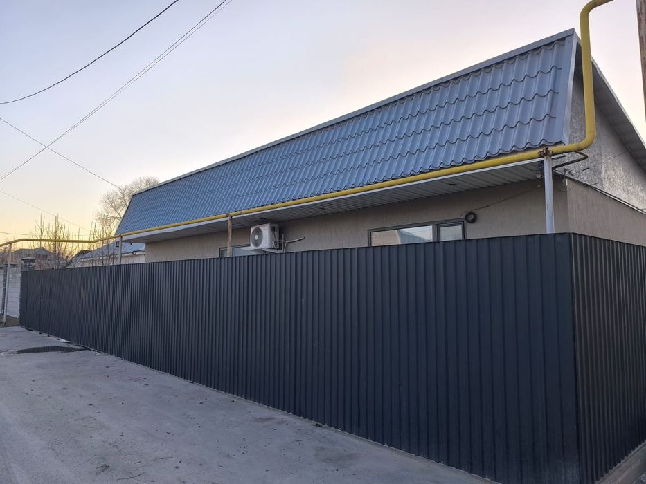 Продам дом Байсерке