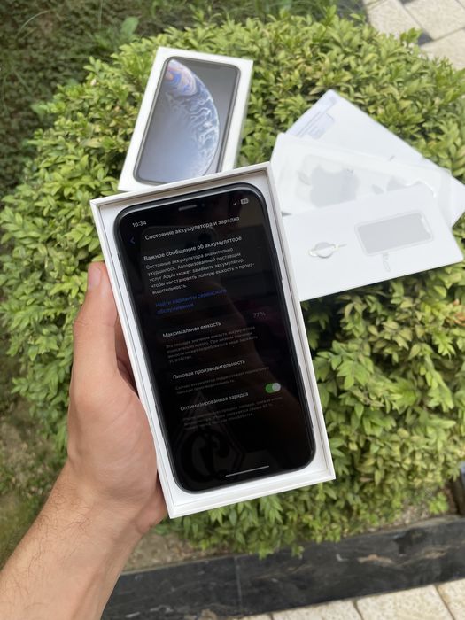 Iphone Xr.