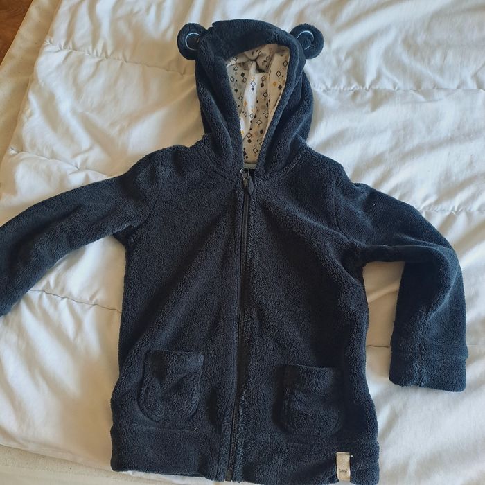 Детски дрехи за момче