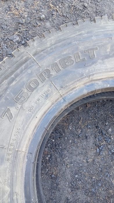 Продам шины в отличном состоянии