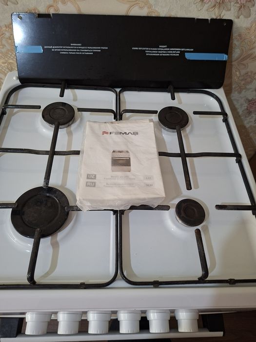 Femas gaz plitasi
