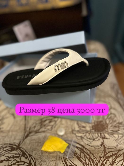 На лето обувь красивые