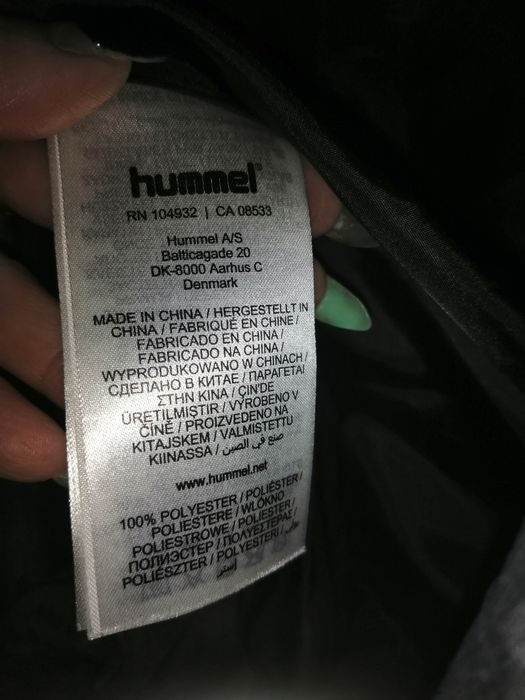 Дамско  яке hummel