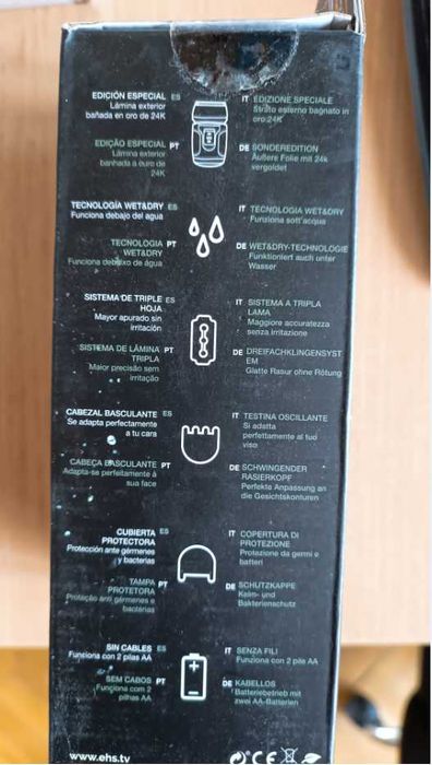 Самобръсначка електрическа Power Touch Gold Edition