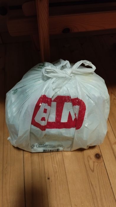 Продавам памперси