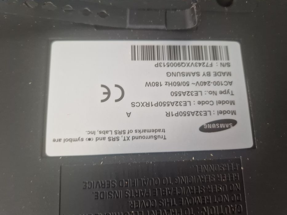 Продам телевизор