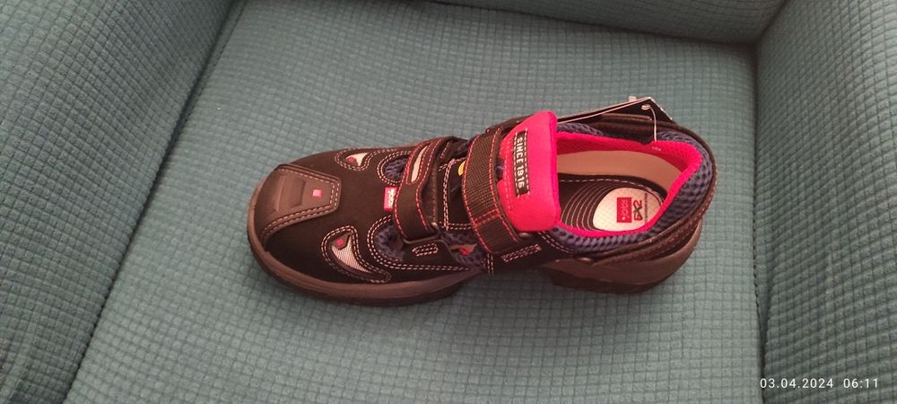 Pantofi de protecție