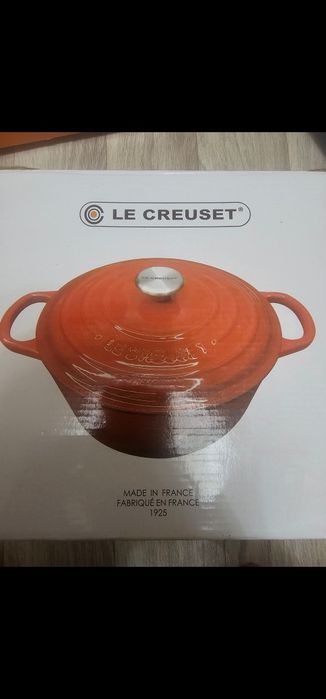 Le сreuset казан
