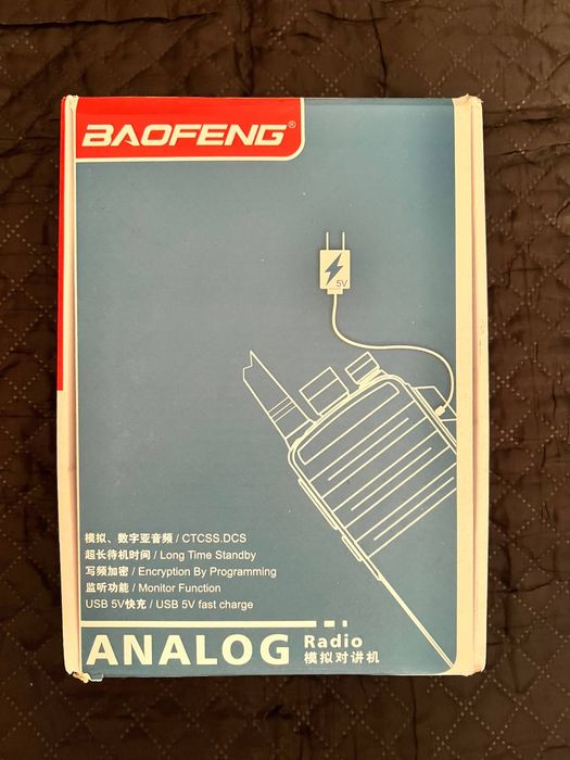 Ratsiya baofeng  analog