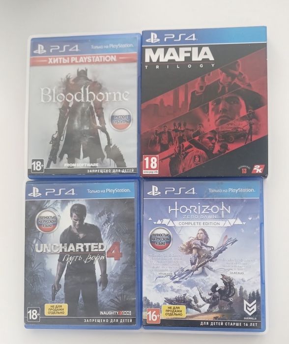 Playstation 4 игры