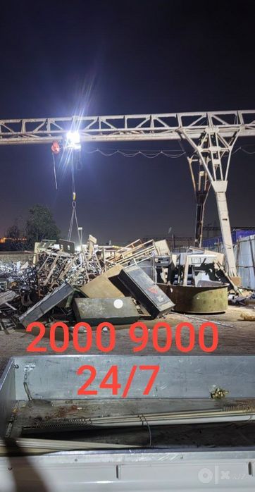 4000Metallom металлолом хар хил турдаги
