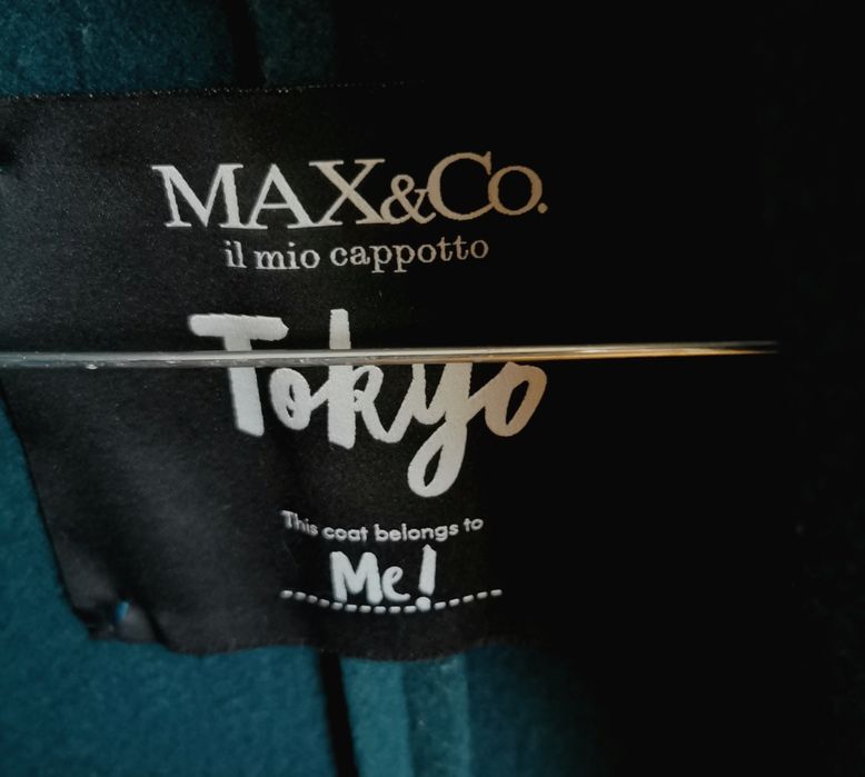 Палто Max Mara / Max & Co