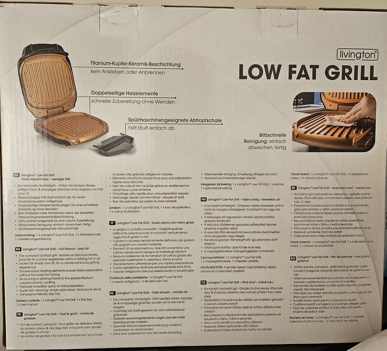 Gratar electric sigilat