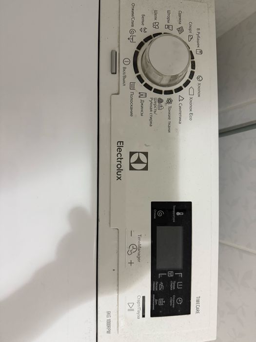 Продаю стиральную машину б/ у