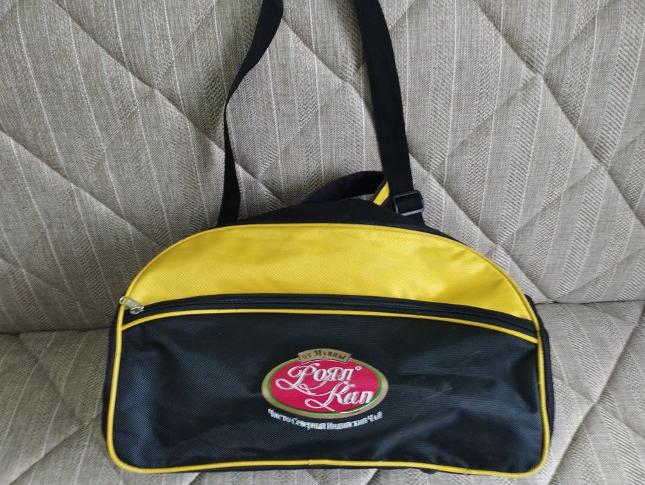 Сумка дорожная новая