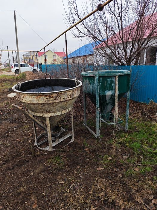 Услуга Манипулятора