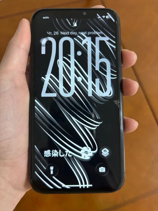 Обмен 11 айфон 128гб