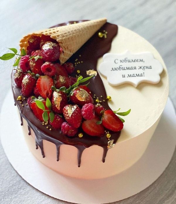 Торты на заказ..