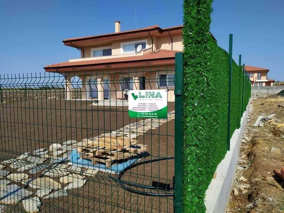 ПРОМО Оградна мрежа / Декоративна мрежа / Плет / Ограда