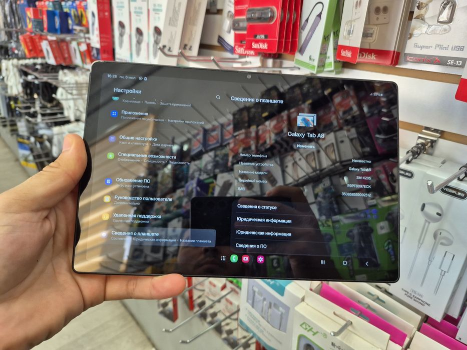 Samsung Tab A8 planshet.