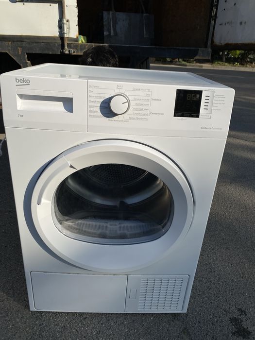 Сушыльная машина