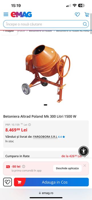 Betonieră 300L/ 1500W