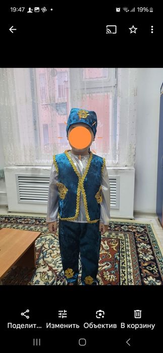 Новогодние костюмя