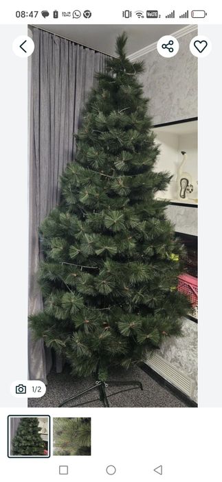 Елка практически новая