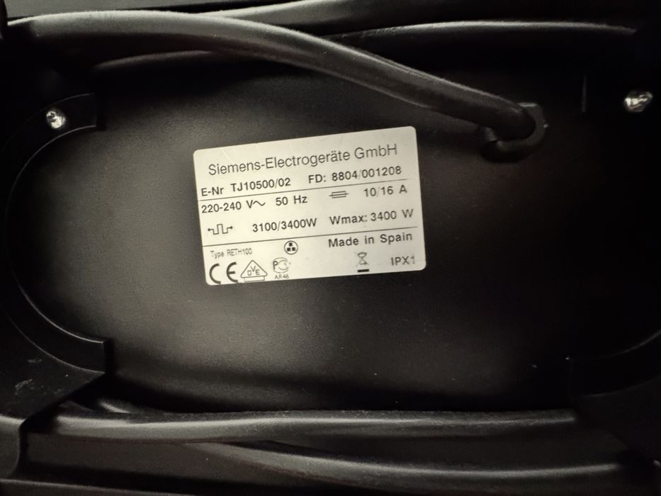 Гладильный автомат Siemens Dressman