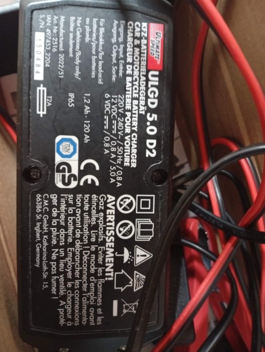 Redresor Auto Inteligent Ultimate Speed ULGD 5.0 D2 - CA NOU (Cu folie)