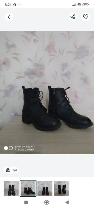 Полусапог кожаная женская