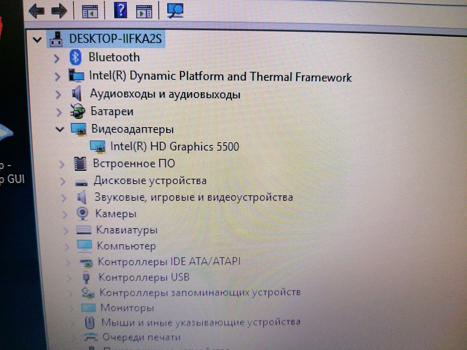 Срочно продам ноутбук