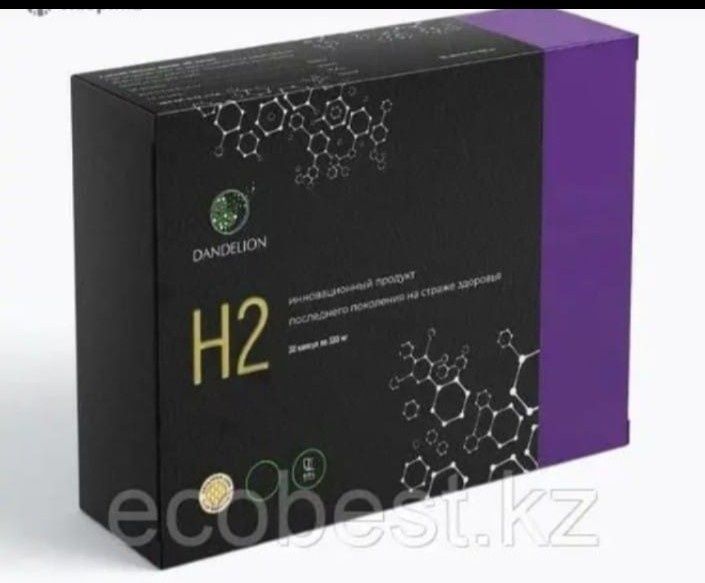 Магний водород ваше спокойствие в маленькой коропке