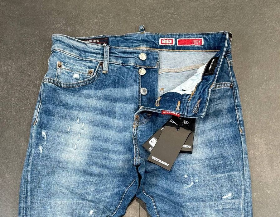 Мъжки дълги дънки Dsquared