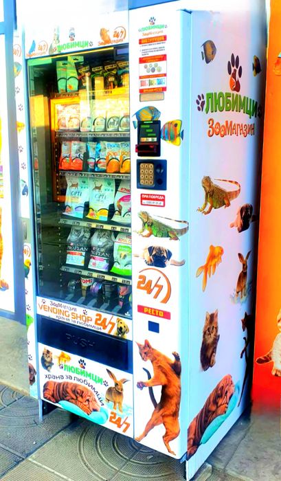 Вендинг машина за домашни любимци / пакетирани стоки / храни и напитки