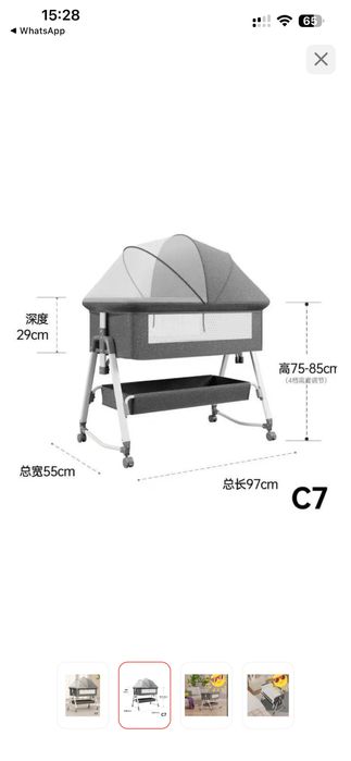 Манеж кроватка детская