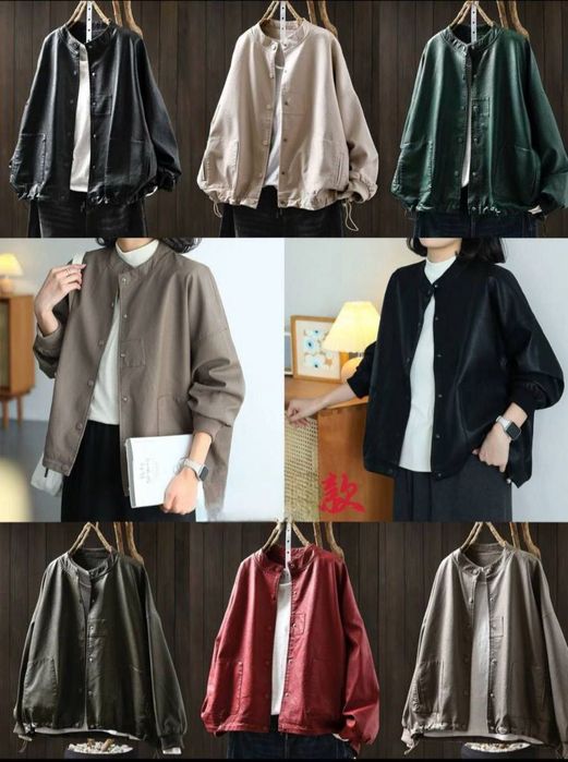 Куртки Бомбер 46/52 на Весну