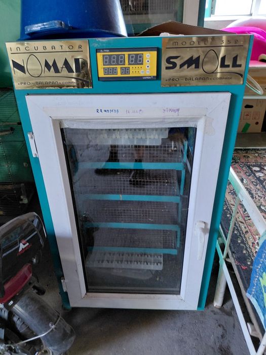 Продам инкубатор срочно 352 яйца номад балапан